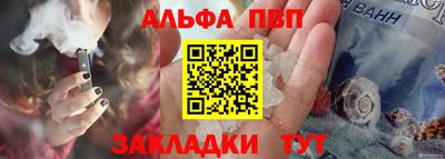 мескалин Свободный