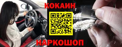 герыч Севастополь