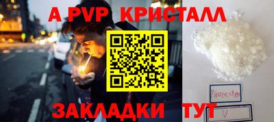 мескалин Свободный