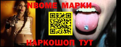 мескалин Свободный