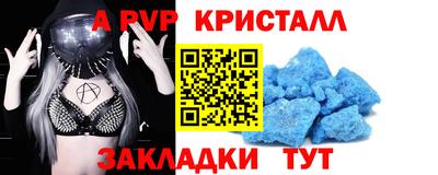 мескалин Свободный