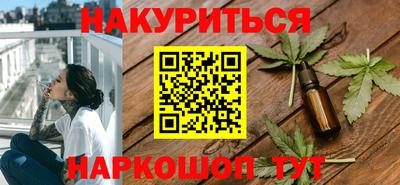 мескалин Свободный