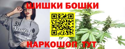 герыч Севастополь