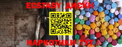мескалин Свободный