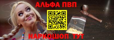 мескалин Свободный