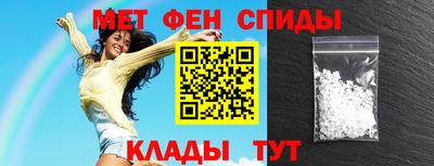 герыч Севастополь