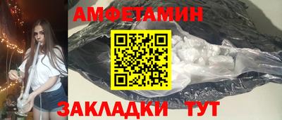 прущие крисы Рязань