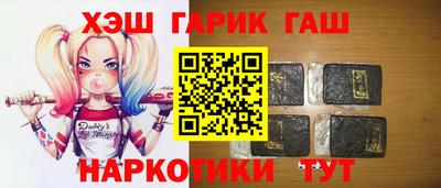 мескалин Свободный