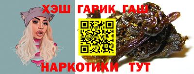 мдма Рыбинск