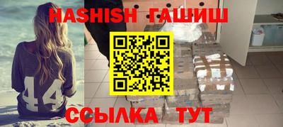 мескалин Свободный