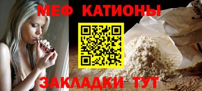 герыч Севастополь